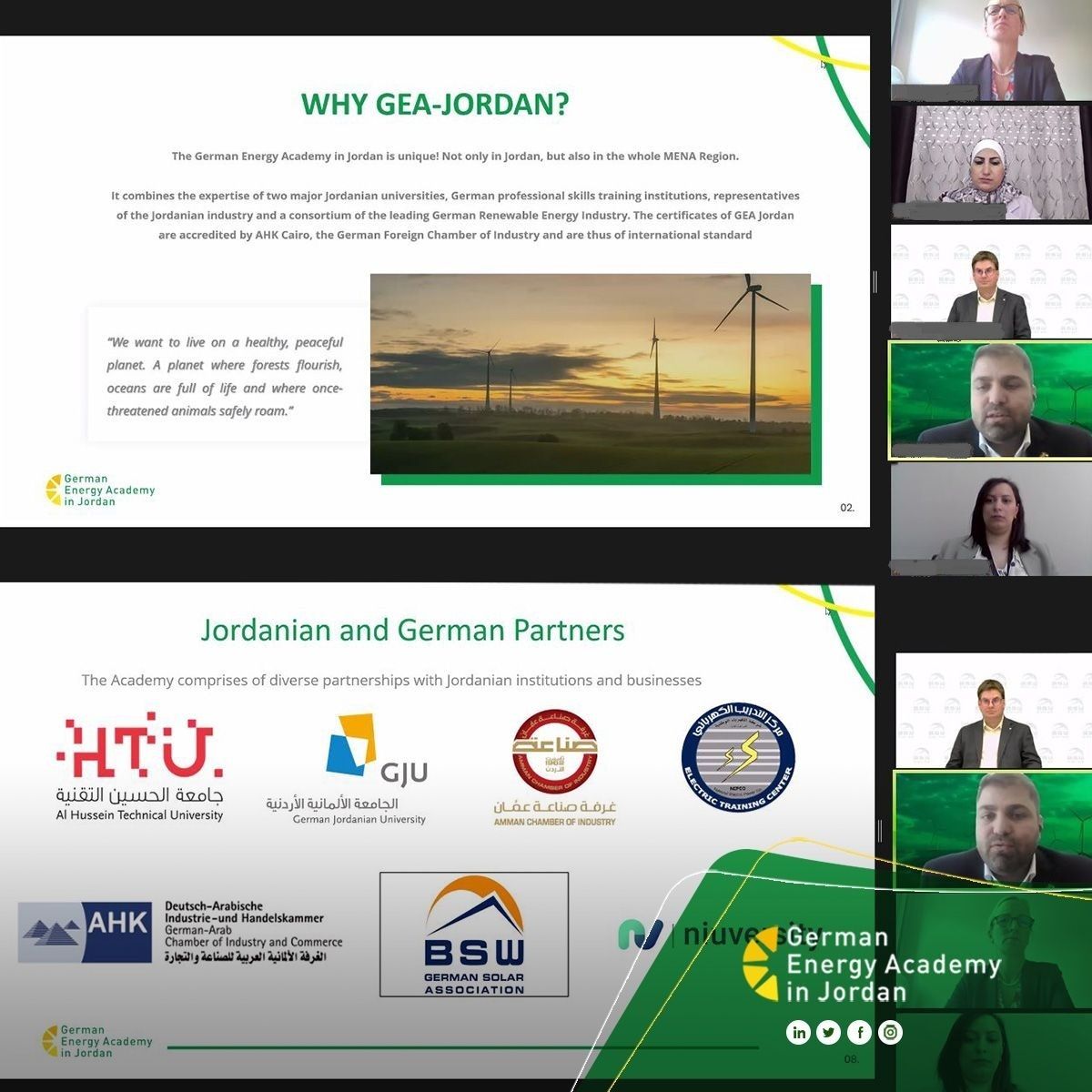 Introduction about GEA during the webinar