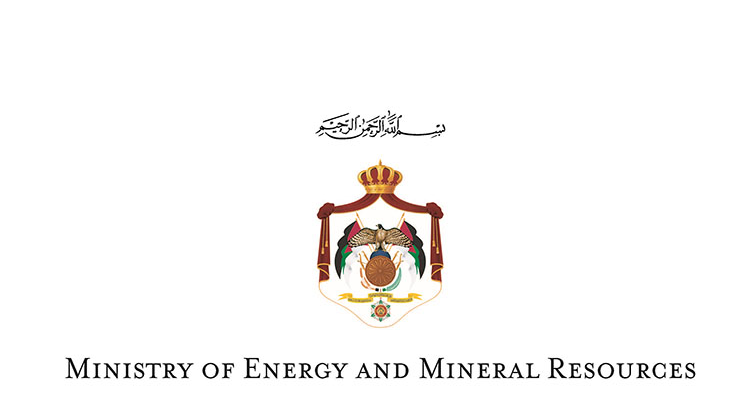Ministry of Energy and Mineral Resources of the Hashemite Kingdom of Jordan